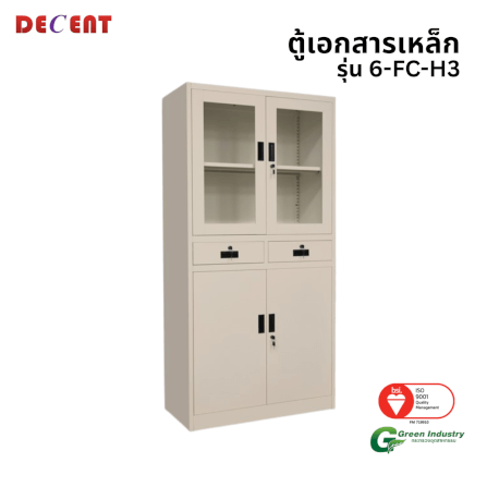 ตู้เอกสารเหล็กบานเปิด บน-กระจก ล่าง-ทึบ มีลิ้นชักกลาง DECENT รุ่น FC-H3 สีครีม_0